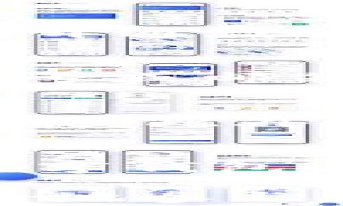 
  如何在APP中开通数字钱包：详细指南与注意事项 / 
 guanjianci 数字钱包, APP开通, 手机支付, 数字支付解决方案 /guanjianci 
```

随着数字经济的发展，数字钱包逐渐成为人们生活中不可或缺的一部分。越来越多的APP开始提供数字钱包功能，使用户能够方便地进行支付、转账和管理资金。那么，如何在您的手机APP中顺利开通数字钱包呢？本文将为您提供详细的步骤、注意事项，以及可能遇到的常见问题，以帮助您更好地理解和使用数字钱包。

一、什么是数字钱包？
数字钱包是一种电子支付工具，使用户能够以数字形式存储货币。与传统的钱包不同，数字钱包不需要携带现金或银行卡。用户可以通过智能手机应用程序将资金存入钱包中，然后用于支付、购物、订票等多种场景。数字钱包通常支持多种支付方式，包括信用卡、借记卡、银行转账等。

二、在APP中开通数字钱包的步骤
开通数字钱包的步骤可能因不同的APP而异，但通常包含以下几个主要步骤：

h4步骤1：下载并安装APP/h4
首先，您需要在手机的应用商店中搜索并下载提供数字钱包功能的APP，例如支付宝、微信支付、Apple Pay等。安装完成后，点击图标打开应用。

h4步骤2：注册或登录账户/h4
如果您是新用户，您需要创建一个新账户。通常，注册过程中需要提供手机号码、电子邮件地址等信息，并进行验证。如果您已经有账户，那么只需输入您的用户名和密码进行登录。

h4步骤3：验证身份/h4
为了保护用户的财务安全，APP通常会要求您进行身份验证。这可能涉及上传身份证明文件、进行人脸识别或提供其他相关信息。按照APP的指示完成身份验证。

h4步骤4：开通数字钱包/h4
在成功登录后，您可以在APP的主界面上找到“数字钱包”或“钱包”选项。点击进入会出现开通相关的提示。根据提示信息，您可能需要再进行一些设置，如设定密码、绑定银行卡等。确保您输入的信息准确无误，以免影响后续使用。

h4步骤5：充值与使用/h4
开通后，您可以通过绑定银行卡完成数字钱包的充值。完成充值后，您的数字钱包就可以开始使用了。使用时，只需选择“支付”或“转账”功能，输入金额与收款方信息，即可完成交易。

三、在APP中开通数字钱包的注意事项
开通数字钱包时，有几个注意事项值得关注：

h41. 安全性/h4
网络安全一直是用户最关心的话题。在开通数字钱包前，确保您所使用的APP是来自正规渠道，避免下载违法或不明来源的应用。使用强密码并定期更换密码。同时，启用双重验证能增加账户安全性。 

h42. 阅读用户协议/h4
每个APP在开通数字钱包时都会要求您同意用户协议。在使用前，务必仔细阅读相关条款，了解自己享有的权利与责任。

h43. 资金保护/h4
确保您了解APP提供的资金保护措施，包括如何处理消费纠纷、账户被盗的补救措施等。这些信息通常可以在帮助中心或FAQ页面找到。

四、注意隐私保护
使用数字钱包的过程中，您将输入很多个人信息。请确保所用的APP采取了足够的隐私保护措施，比如加密数据存储、限制个人信息的未经授权访问等。

五、常见问题解答

h4问题1：数字钱包的使用费用是什么？/h4
大多数数字钱包允许用户免费开通并充值，然而，部分APP在使用某些高级功能时会收取费用。例如，跨境转账、某些特定支付和提现服务可能会产生手续费。在开通数字钱包前，建议您阅读相关费用说明，以避免不必要的支出。

h4问题2：如果我忘记了数字钱包密码，该如何找回？/h4
通常，数字钱包的APP会在登录页面提供“忘记密码”的选项。点击后，您将根据提示通过手机短信、电子邮件等方式重设密码。在重置密码之前，请确保您的手机号或邮箱仍能正常接收验证码。如果绑定的手机号码已更改，您需要联系APP的客户服务以恢复账户。

h4问题3：如何保障数字钱包的安全性？/h4
保障数字钱包安全的关键在于多个方面的结合。首先，使用强密码并定期更换，这是保护账户的基础。其次，不要在公共Wi-Fi环境下进行交易，以避免信息被截获。此外，及时更新APP版本，确保使用的是最新的安全补丁。同时，启用双重认证，确保即使密码泄露，也能有效阻止他人登录。

h4问题4：数字钱包如何处理退货或退款？/h4
在使用数字钱包进行购物时，如果需要进行退货或退款，通常流程如下：首先联系商家并说明退货原因，获得退货授权。接着，按照商家的指导归还商品。最后，数字钱包会在商家确认收到商品后，处理退款。退款时间通常取决于商家与数字钱包的处理时间，可能需要几天到几周不等。为了方便后续维权，务必保留相关交易记录。

总之，数字钱包的普及为现代生活带来了极大的便利，但同时也伴随了安全隐患。通过了解如何在APP中开通功能以及使用过程中需要注意的事项，您可以更好地参与到这一数字支付的新时代中去。
