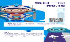 数字钱包买卖的安全性和实用性深度解析