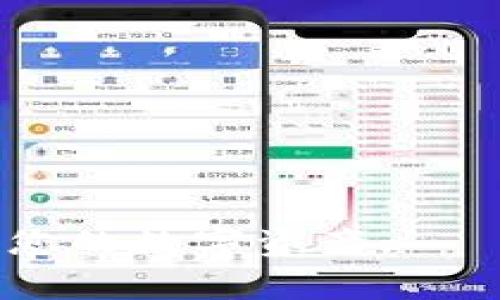 如何更换TP钱包的登录设备？详细步骤与常见问题解答
TP钱包, 登录设备, 移动设备, 钱包安全/guanjianci

在数字货币日益流行的今天，TP钱包作为一种流行的DApp（去中心化应用）钱包，为用户提供了方便、安全的数字资产管理方式。随着设备的更迭，许多用户会遇到更换登录设备的问题。那么，如何安全而高效地更换TP钱包的登录设备呢？在本文中，我们将详细介绍更换TP钱包登录设备的具体步骤，同时解答一些相关的常见问题。

一、TP钱包简介
TP钱包是一款支持多种数字货币的手机钱包，提供安全的资产管理、交易和去中心化的应用访问等功能。用户不仅可以存储各种数字资产，还能通过TP钱包直接参与到DeFi（去中心化金融）、NFT（非同质化代币）等生态系统中。由于TP钱包采用了多层安全策略，用户的资金相对安全，但在更换登录设备时也需要注意一些安全隐患。

二、为什么需要更换登录设备？
更换登录设备的原因可以有很多，常见的包括：
- 设备升级：用户可能会因为手机性能不再满足需求而选择更换设备。
- 遗失或被盗：原设备可能遗失或被盗，这种情况下更换设备至关重要，以确保资金安全。
- 系统更新：在某些情况下，设备的操作系统需要更新，而新系统可能不再兼容旧版本的TP钱包应用。
- 用户体验：用户可能希望在更大屏幕上或使用更高性能的设备上访问TP钱包，以获取更好的操作体验。

三、如何更换TP钱包的登录设备
更换TP钱包的登录设备并不复杂，以下是详细的步骤：

h4步骤1：备份助记词或私钥/h4
在更换设备之前，确保您备份了钱包的助记词或私钥。这是访问您钱包中资产的唯一方式。如果没有这些，您将无法在新设备上恢复资产。

h4步骤2：下载TP钱包应用/h4
在新设备上，前往App Store或Google Play，搜索“TP钱包”并下载官方应用。确保下载的是官方版本，以免遭遇安全问题。

h4步骤3：登录TP钱包/h4
打开下载好的TP钱包应用，点击“登录”或“恢复钱包”选项。输入您之前备份的助记词或私钥，并按照提示进行操作。

h4步骤4：验证和设置/h4
一旦成功登录，TP钱包会要求您设置新的密码或PIN码。确保选择一个安全且易于记忆的密码，以防止他人访问您的钱包。

h4步骤5：检查资产/h4
登录后，仔细检查您的账户，确认所有资产和交易记录都正常。如果发现任何异常，请及时联系TP钱包的客服寻求帮助。

四、TP钱包更换设备的安全注意事项
在更换设备时，用户需要特别注意以下几点，以确保资产安全：
- **确保助记词和私钥的安全**：在任何情况下都不要将助记词或私钥透露给他人，尤其是在不安全的网络环境下。
- **使用官方渠道下载应用**：确保只从正规的应用商店下载TP钱包，避免使用第三方链接或未经过验证的版本。
- **多重身份验证**：在登录时如果TP钱包提供多重身份验证，务必启用，增加安全性。
- **定期更新应用**：保持TP钱包应用的最新版本，以享受最新的安全修复和功能改进。

五、常见问题解答

h4问题1：如果我忘记了助记词，如何找回TP钱包？/h4
助记词是TP钱包的关键，遗失后几乎无法恢复钱包中的资产。如果您使用的是安全性较高的硬件钱包或其他服务，它们可能提供了一些恢复机制，例如备份提示或支持。但是对于TP钱包，建议您在首次创建钱包时务必妥善保管助记词，并不随意存放。
如果您忘记了助记词，您只能承认资产的损失，因此一定要在创建钱包时认真对待助记词，最好纸质化保留，并尽量放在安全的地方。

h4问题2：在更换设备时，如何确保我的资产安全？/h4
在更换设备或重新登录TP钱包时，安全是至关重要的。在整个过程中，需要确保网络安全，避免在公用Wi-Fi下操作。同时在使用新设备前，确保设备是来自可靠来源，并且更新到最新的操作系统。
更换设备时，建议使用双重身份验证（2FA），如果TP钱包支持该功能的话。此外，及时关注TP钱包的官方网站或社交媒体，了解任何安全通知或更新。

h4问题3：如果我在新设备上登录后发现资产不正常，该怎么办？/h4
如果在新设备上登录TP钱包后发现账户中的资产不正常，需立刻采取以下措施：
- **查看交易记录**：检查交易历史，确认有没有异常的交易记录或操作。
- **重新登录**：尝试退出账户并重新登录，有时候可能是由于网络问题导致的数据延迟。
- **联系客服支持**：如果确认资产出现问题，与TP钱包的技术支持团队联系，他们可以帮助您找出问题并提供解决方案。

h4问题4：在更换设备后，我如何维护TP钱包的安全性？/h4
在更换设备后，确保TP钱包的安全性是关键。建议：
- **定期更改密码**：定期更新登录密码，确保其强度高且不容易被猜测。
- **启用双重认证**：如TP钱包提供双重认证功能，务必开启，以增加额外的账号安全性。
- **关注安全动态**：定期查看TP钱包的官方公告，关注可能影响账户安全的新增功能或安全漏洞。

综上所述，TP钱包的更换设备过程相对简单，但用户需要时刻保持警惕，以防止潜在的安全风险。希望本文能够帮助您顺利更换TP钱包的登录设备并保护好您的数字资产。