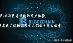 如何选择最佳的无线数字货币钱包：全面指南/无