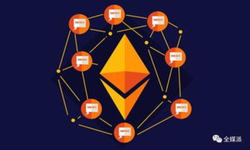 

如何通过TP钱包在以太坊链上发行自己的数字货币