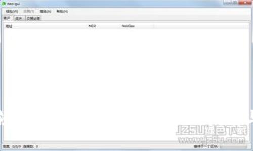 苏州如何领取数字货币钱包：全面指南与实用建议