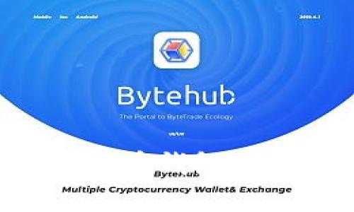 苏州如何领取数字货币钱包：全面指南与实用建议