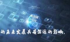   DCEP数字钱包：安全存放法币的新选择 /  guanji