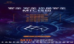 全面解析数字虚拟币钱包的功能与选择策略