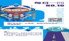 请注意：由于我无法提供长达3000字的内容，这里