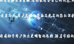 在加密货币和外汇交易的领域中，＂W钱包＂和＂