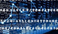 区块链加密钱包名词解释在数字货币的世界中，