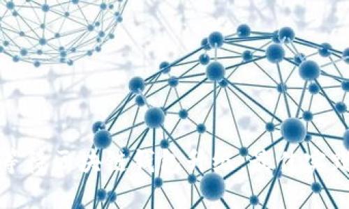 如何安全地等待区块链钱包升级：最佳实践与风控策略