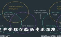 TP钱包中的币种价格不显示的原因及解决方法TP钱