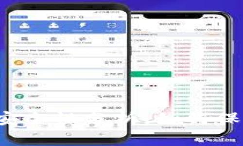 数字钱包App的安全性分析：如何保障你的财务安全
