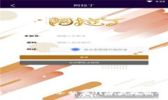 为什么导入TP钱包余额为0？深度解析及解决方案