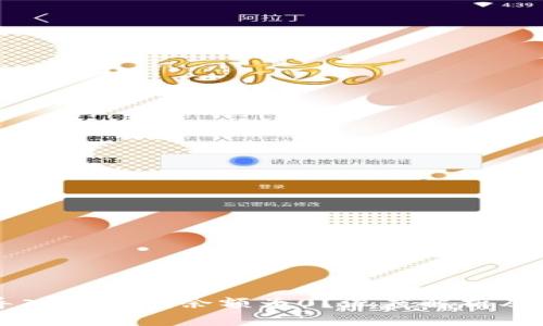 为什么导入TP钱包余额为0？深度解析及解决方案
