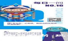 思考一个的区块链钱包的瓶颈分析：现状与未来