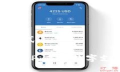以下是您请求的格式： 数字钱包APP DCEP：未来数