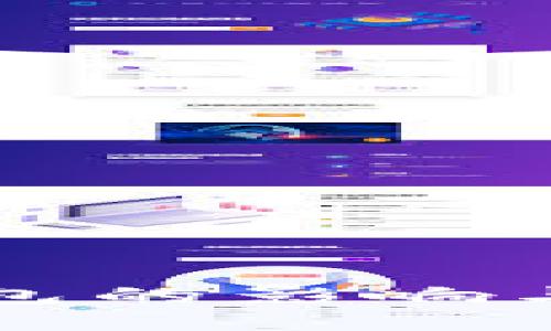 美国下架TP钱包的影响与用户应对策略