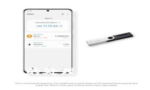 提币到TP钱包的处理时间及相关注意事项