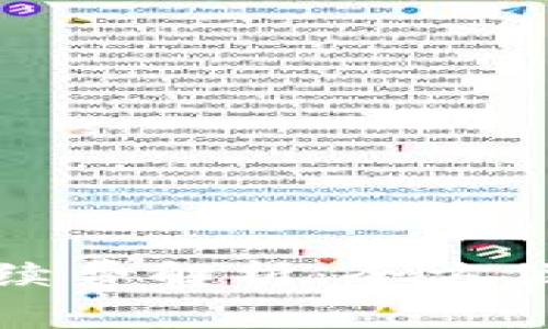 数字钱包手续费解析：全方位理解与应用