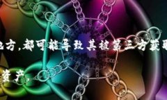 助记词是用于在加密货币钱包中安全存储和恢复