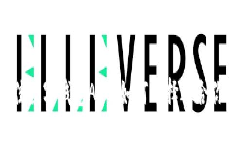 揭秘2021年最佳数字钱包APP：如何选择适合你的数字支付工具