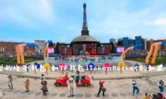 在这个数字钱包和区块链技术日益普及的时代，