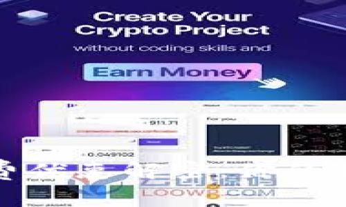 数字钱包消费优惠解密：你的钱包省钱工具