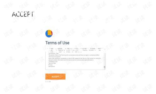 TP钱包里的以太坊挖矿功能详解
随着区块链技术的不断发展和普及，各类数字货币的钱包也相应增加。其中，TP钱包作为一款功能多样的数字货币钱包，吸引了众多用户的关注。那么，TP钱包里能否进行以太坊挖矿呢？本文将深入探讨该问题，并针对TP钱包的特点、以太坊的挖矿机制以及挖矿中的注意事项进行全面分析。

TP钱包概述
TP钱包，也被称为TokenPocket，作为一款去中心化数字货币钱包，支持多种主流数字货币的存储、交易、管理功能。它最大的特点在于用户体验良好、界面简洁、操作便捷。TP钱包支持以太坊（ETH）、比特币（BTC）、以及各类ERC20代币等数字资产的管理。
除了数字资产管理外，TP钱包还支持DApp访问、去中心化交易所交易、助记词备份等功能，能够为用户提供全方位的数字资产服务。

以太坊的挖矿机制
以太坊是一种去中心化平台，允许用户通过智能合约创建和运行去中心化应用。以太坊采用的是工作量证明（PoW）机制，这意味着用户需要通过计算复杂的数学题目来验证交易和创建新区块，从而获得以太坊的奖励。
传统意义上的以太坊挖矿通常需要使用专业的矿机或显卡进行高强度的计算，以提高成功挖矿的几率。挖矿不仅需要较强的计算能力，还需要一定的电力和网络带宽支持。

TP钱包能否进行以太坊挖矿？
经过了解，TP钱包本身并不支持直接挖矿功能。用户在使用TP钱包存储和管理以太坊资产时，实际上并没有挖矿的相关操作。TP钱包主要的作用是提供资产的存储和管理服务，而非提供挖矿能力。
对于想要挖矿的用户，通常需要借助于专门的挖矿软件和硬件设备，直接接入以太坊网络进行挖矿。在TP钱包中，用户可以通过其它方式获取以太坊，比如参与交易所交易、接受转账等方式，而非直接在钱包中挖矿。

相关问题解析

1. 如何选择以太坊挖矿硬件和软件？
选择适合的挖矿硬件和软件是进行以太坊挖矿的首要步骤。以太坊的挖矿需要强大的计算能力，因此显卡（GPU）是常见的选择之一。推荐使用NVIDIA或AMD的显卡，尤其是一些支持高算力和高效率的型号，例如NVIDIA GeForce RTX 3080或AMD Radeon RX 5700 XT。
在软件方面，可以选择ETHPool、PhoenixMiner、Claymore等专门的以太坊挖矿软件。这些软件能够帮助矿工与以太坊网络连接，进行转账、挖矿并获得ETH奖励。选择软件时，注意选择社区活跃、更新频繁的软件，以确保能够及时修复BUG，性能。
接下来，你需要考虑挖矿池。一些矿池（pool）允许多位矿工共同挖矿，从而提高挖矿的成功率。MinerGate、F2Pool、Ethermine等都是知名的以太坊矿池。在加入挖矿池之前，请查阅相关资料，找到信誉良好的矿池以保证挖矿收益。

2. 挖以太坊的成本和收益分析
挖掘以太坊需要考虑多个成本因素，包括硬件成本、电力消耗、维护费用等。硬件成本是较为固定的一部分，通常一次性投入较大，但可使用多年。电力消耗是按照矿机的功率和电价计算得出的，因此选购时应该选择节能型显卡。在考虑回报时，要注意当前的以太坊价格、区块奖励和难度调整，这对收益方有较大影响。
一般来说，如果投资了足够的硬件，挖矿是一个长期利润不错的商机。许多矿工在初期需要赤字，但随着以太坊的持续增值和挖矿难度的相对降低，最终可以获得丰厚的回报。
此外，随着以太坊2.0的推出，其共识机制将从PoW转为PoS，这将改变挖矿的玩法，建议挖矿者做好准备，随时调整自己的挖矿策略。

3. 挖矿的法律风险及合规性如何？
在进行以太坊挖矿之前，用户还需关注当地法律法规对于数字货币挖矿的相关规定。各国对待加密货币的态度不尽相同，有些国家对挖矿持开放态度，而有些国家却将其视为违法行为。在一些国家，挖矿可能需要申请相关的许可证，而在其它国家则可能面临重罚。
此外，挖矿过程中可能涉及电力的合理使用，滥用电力可能引发电力公司或政府的关注，造成不必要的法律风险。因此建议在决策前务必尽量详细了解相关法规，选择合规的挖矿方案，确保自身利益和合法性。

4. 在TP钱包中如何安全存储以太坊资产？
虽然TP钱包不直接支持挖矿，但如果你是在TP钱包中管理以太坊资产，确保其安全是重中之重。首先，使用强密码保护钱包，设置复杂度高的密码。同时，建议用户启用双重认证，增强安全性。
备份助记词是确保你资产安全的另一种方式，通过纸质或其它安全手段妥善保管助记词，防止因设备损坏或丢失而无法找回资产。切勿将助记词和密码存储在网络环境中，避免钓鱼、黑客攻击等风险。
定期更新TP钱包和相关软件，以确保其安全性和性能，同时留意市场动态，及早采取措施以应对潜在的安全威胁。通过采取这些措施，可以更好地保障以太坊资产的安全性。

总结
TP钱包作为一款优秀的数字货币钱包，确实不能直接进行以太坊的挖矿。虽然用户无法通过TP钱包挖矿，但理解其价值及利用各种资源获取以太坊的能力仍然至关重要。希望通过本文的介绍，能够帮助你更好地理解以太坊的挖矿机制，并学会如何在TP钱包中安全存储自己的数字资产。

TP钱包, 以太坊, 数字货币挖矿, 钱包安全/guanjianci
TP钱包能否进行以太坊挖矿？全面解析及常见问题解答