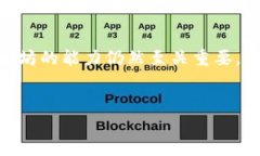 TP钱包里的以太坊挖矿功能详解随着区块链技术的