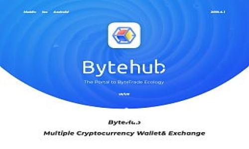 TP钱包公链查询指南：如何找到TP钱包的公链信息