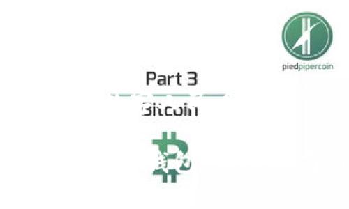 以下是关于“重新下载数字人民币钱包”的内容：

如何重新下载数字人民币钱包：详细指南与常见问题解答