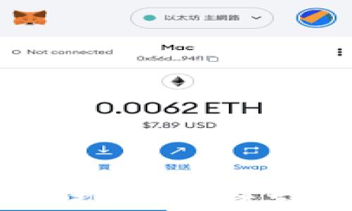 
2023年全球最佳数字钱包推荐：便捷支付与安全防护的完美结合