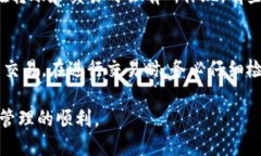 通用数字钱包下载地址 - 安全便捷的数字资产管