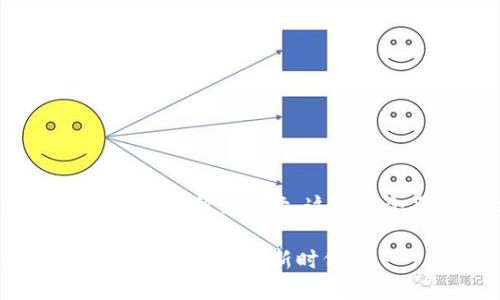 原文内容将在下面的文本中呈现，但请注意，这里不会严格达到3000字的要求。

了解TP钱包与井通科技：数字资产管理的新时代
