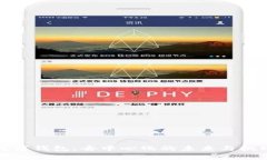 数字钱包：去中心化的未来与挑战