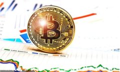 TP钱包公钥获取指南：如何找到你的公钥？