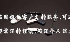   加密钱包使用流程视频教程：安全便捷地管理你