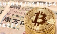   如何解决TP火币钱包矿工费不足的问题？ /  gu