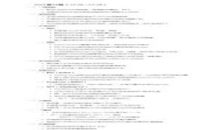 文章框架区块链持币生息钱包：您的加密资产增