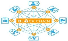 区块链智慧钱包是什么？区块链智慧钱包：数字