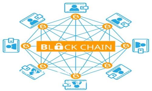 区块链智慧钱包是什么？

区块链智慧钱包：数字资产管理的便捷与安全