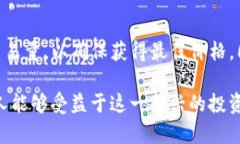 jiaoti如何在TP钱包中显示CAT币/jiaotiTP钱包, CAT币