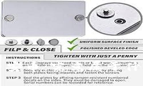 TP冷钱包与币安币：究竟属于什么网络的解析