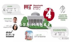 biao ti数字货币BG钱包：安全便捷的数字资产管理